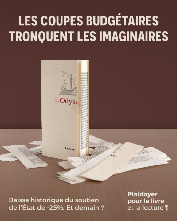 Plaidoyer pour le livre et la lecture